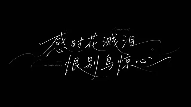 排版配图 4