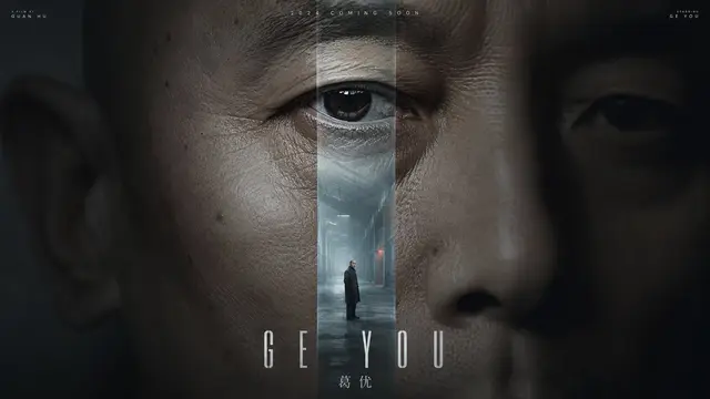 人像配图 2