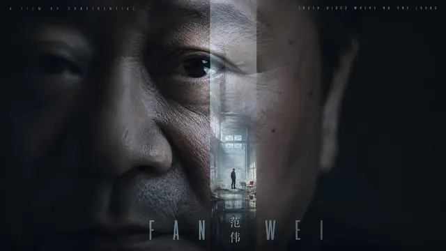人像配图 3
