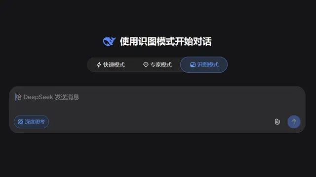 排版配图 2