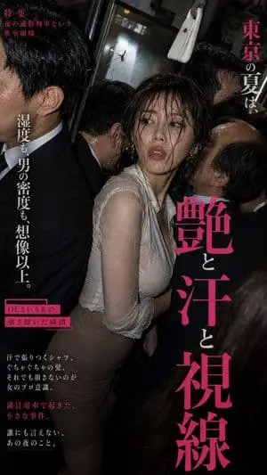 旅行配图 2